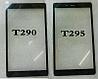 Samsung SM-T290/ T295 Galaxy Tab A 8'' - Замена стекла экрана