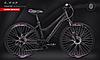Велосипед LTD Crossfire Lady 840 Black-Rose (2021)