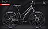 Велосипед LTD Crossfire Lady 840 Grey-Lilac (2021)