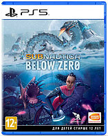 Subnautica: Below Zero PS5 (Русские субтитры)