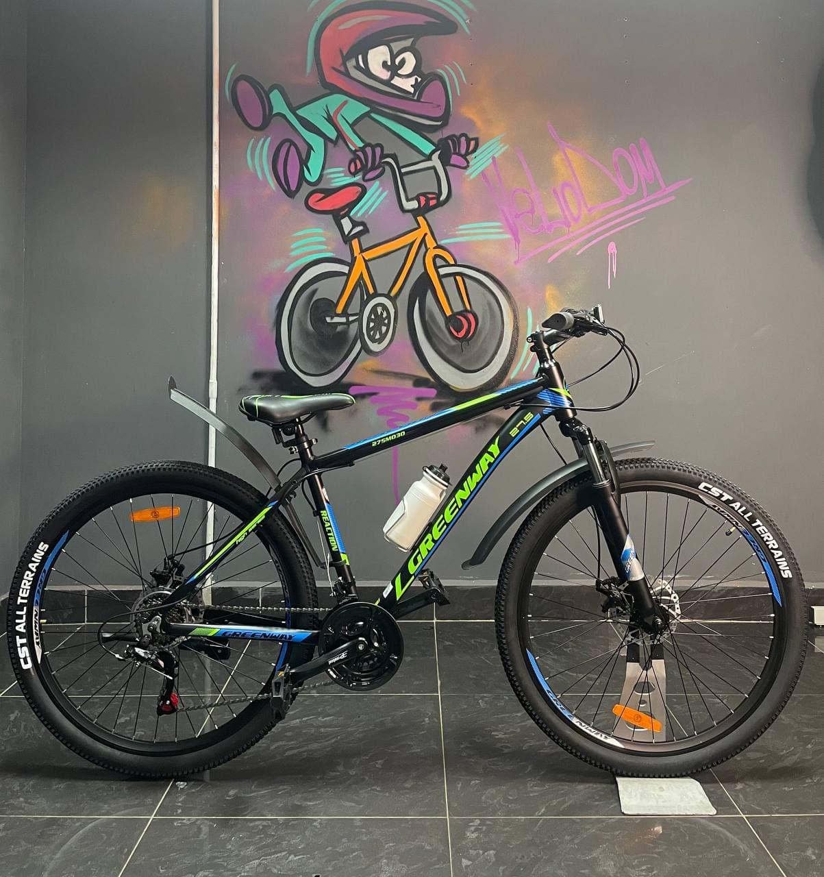 Greenway 275M030 черный/синий