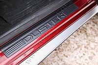Накладки на внутренние пороги дверей (2шт)Вариант1 Renault Duster 2010-2014, 2015- (АБС пластик)