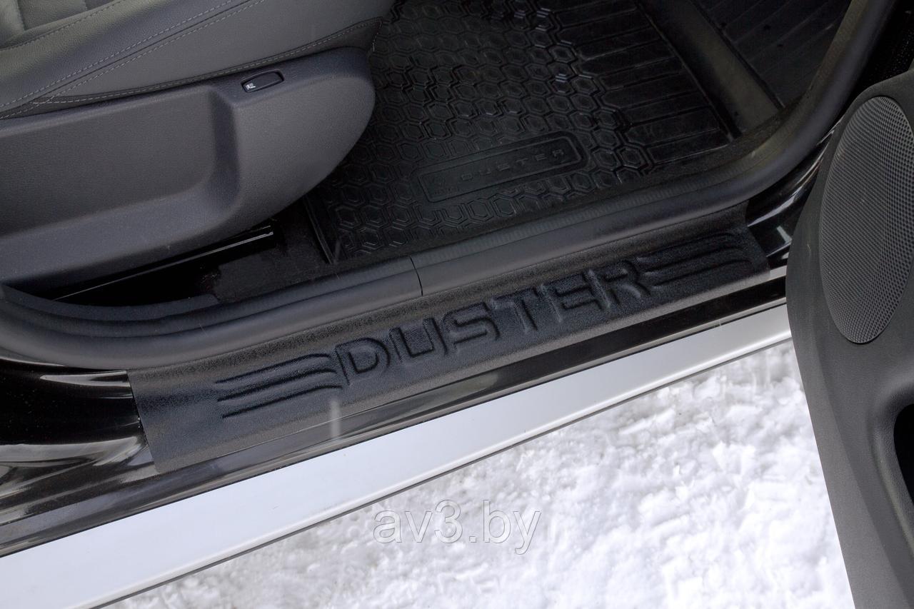 Накладки на внутренние пороги дверей (4шт)Вариант2  Renault Duster 2010-2014, 2015- (АБС пластик)
