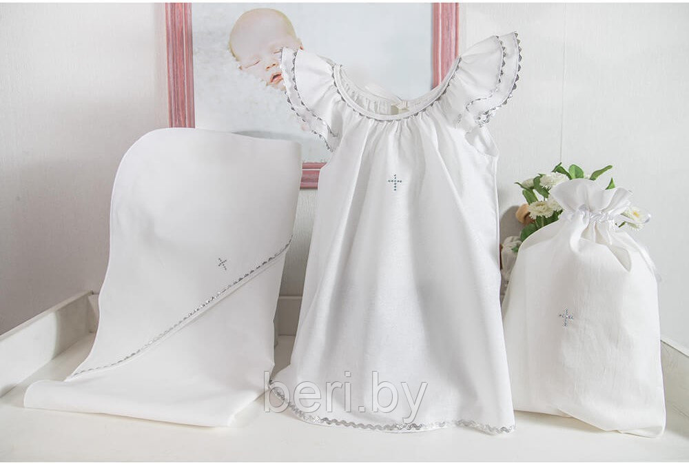 697P/12 Крестильный набор, комплект для крещения девочки (платье, чепчик, пеленка, мешочек), PITUSO