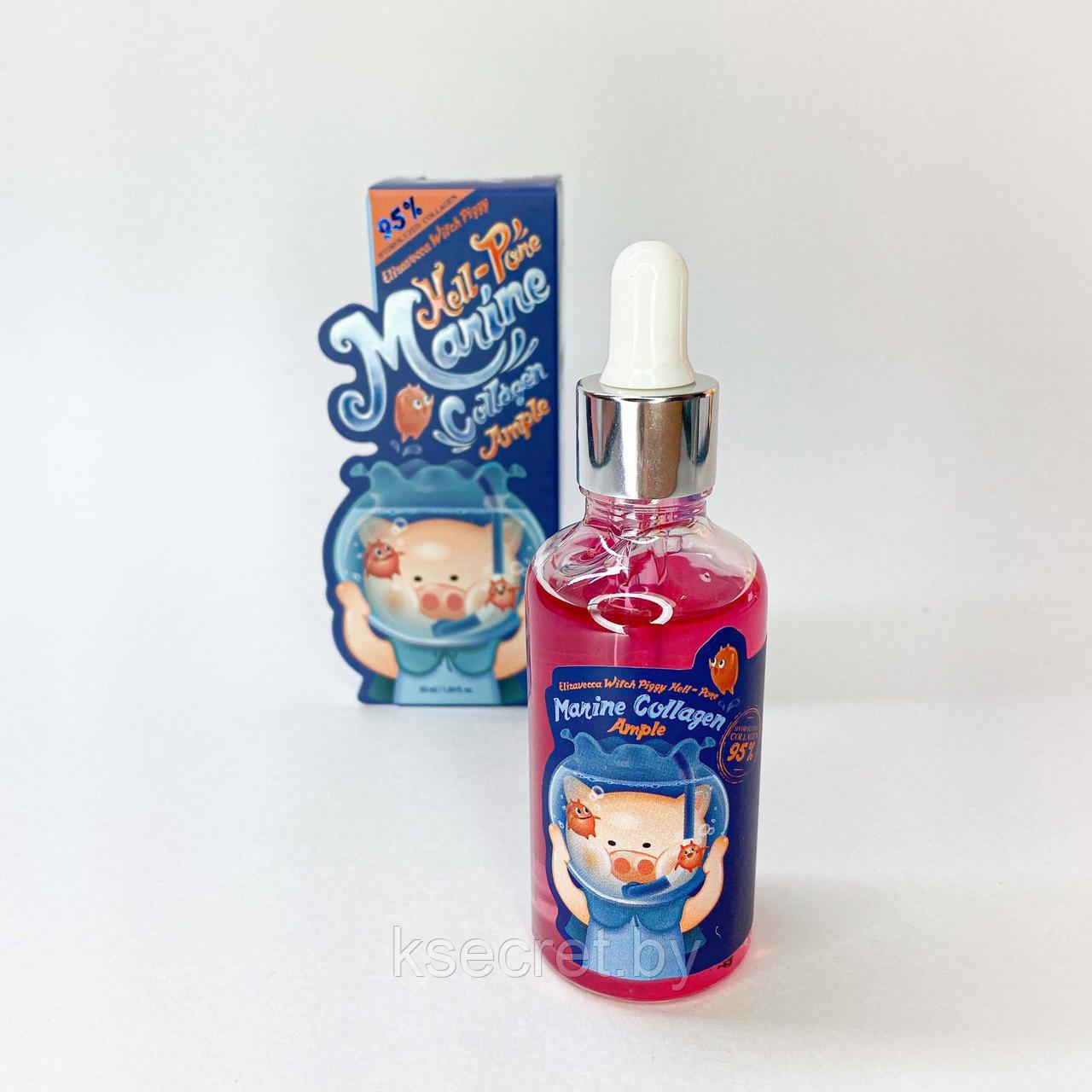 [Elizavecca] Сыворотка для лица МОРСКОЙ КОЛЛАГЕН Witch Piggy Hell-Pore Marine Collagen Ample, 50 мл - фото 2 - id-p153831147