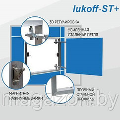 Стальной люк Lukoff ST PLUS 20-30