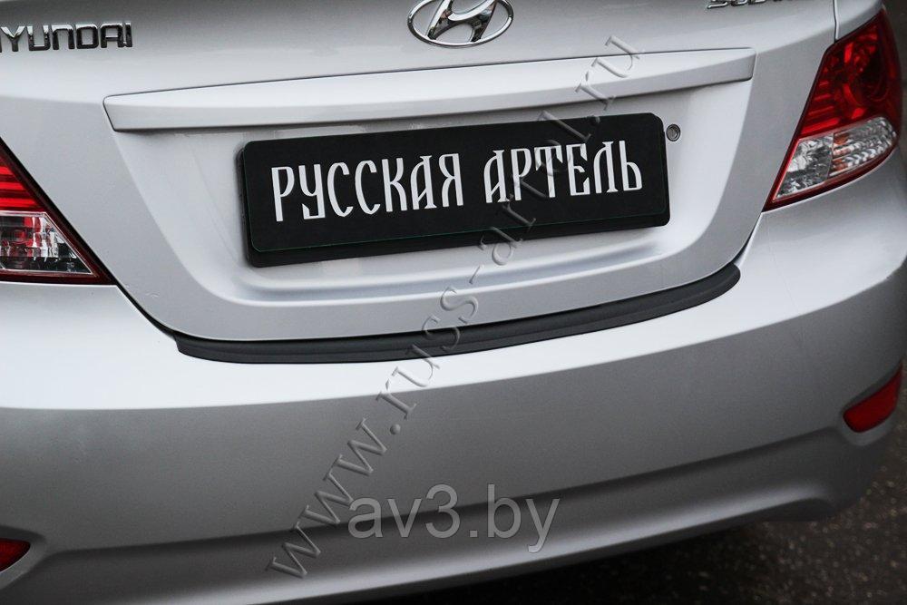 Накладка на задний бампер Hyundai Solaris седан 2010-2014 - фото 2 - id-p153831507