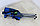 Стул-трость складной, туристический, для рыбалки (синий) 49х85х86/50, фото 5