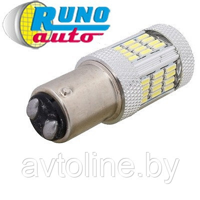 Лампа светодиодная P21/5W RUNOAUTO 54SMD 12-24V с линзой с обманкой белая 00923RA