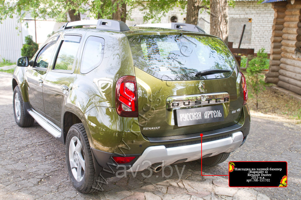 Накладка на задний бампер (Вариант4) Renault Duster 2010-2014;2015-  (АБС пластик)