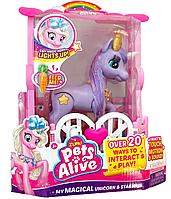 Интерактивная игрушка Pets Alive My Magical Unicorn фиолетовый