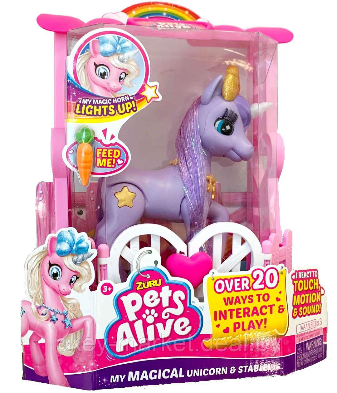 Интерактивная игрушка Pets Alive My Magical Unicorn фиолетовый - фото 1 - id-p153835938