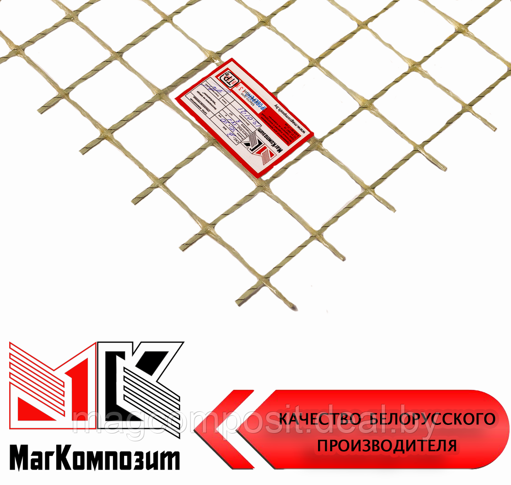 Сетка стеклопластиковая СКС(НВ)-3мм 100*100 (карта 1х1)