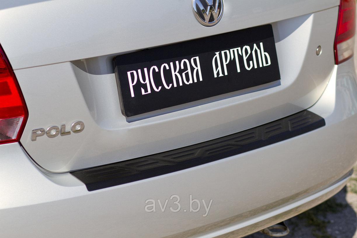 Накладка на задний бампер Volkswagen Polo V 2009-  (АБС пластик)