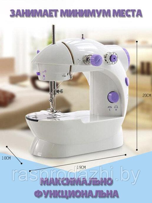 Швейная машина MINI SEWING MACHINE SM-202A - фото 7 - id-p153836600