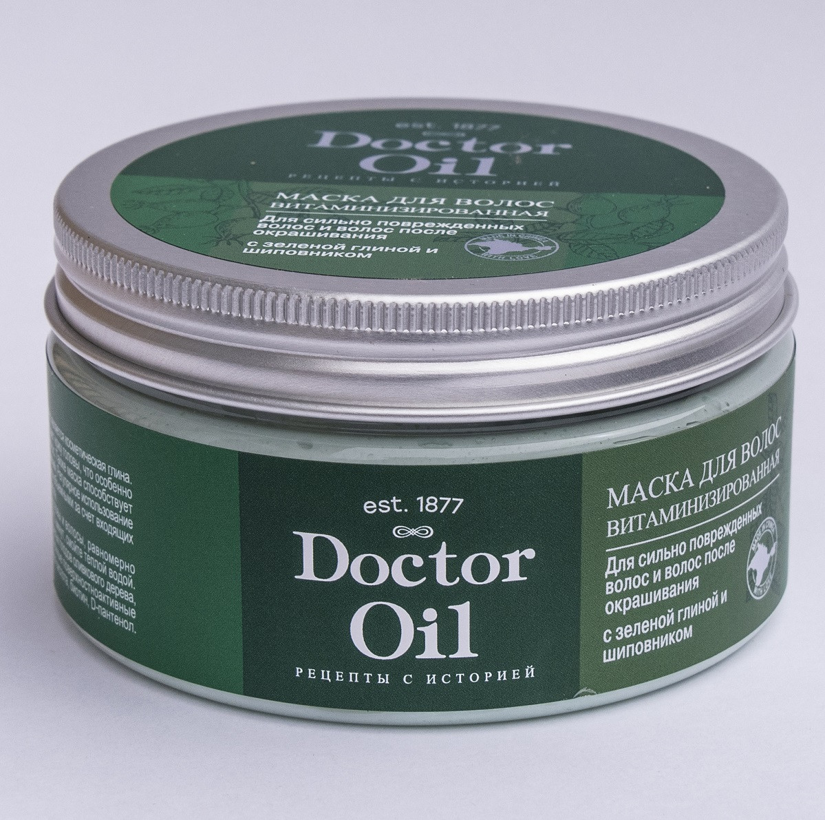 Doctor Oil Витаминизированная маска для волос с зеленой глиной и шиповником