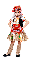 Детский карнавальный костюм для девочки Баба Яга Пуговка 1068 к-20