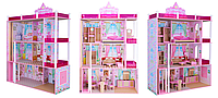Игровой набор "Кукольный домик" с мебелью арт. B744