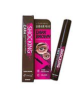 [ESTHETIC HOUSE] Тушь для ресниц КОРИЧНЕВАЯ SHOCKING CARA VOLUMIZING&LONG MASCARA (DARK BROWN), 8 мл