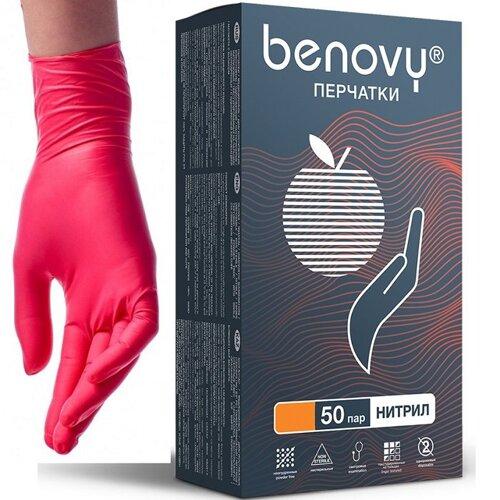 Перчатки нитриловые красные Benovy одноразовые размер XS S M L (100 штук) РАБОТАЕМ БЕЗ НДС!