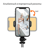 Q02 Беспроводной монопод селфи-палка тринога для телефона, фото 8