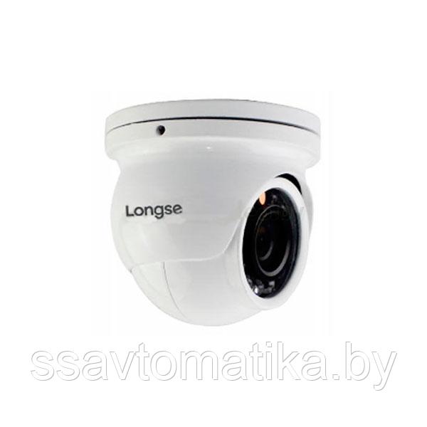 Видеокамера HD 2Mp Longse LS-AHD20/42 Mini