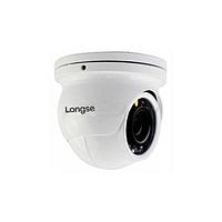 Видеокамера HD 2Mp Longse LS-AHD20/42 Mini