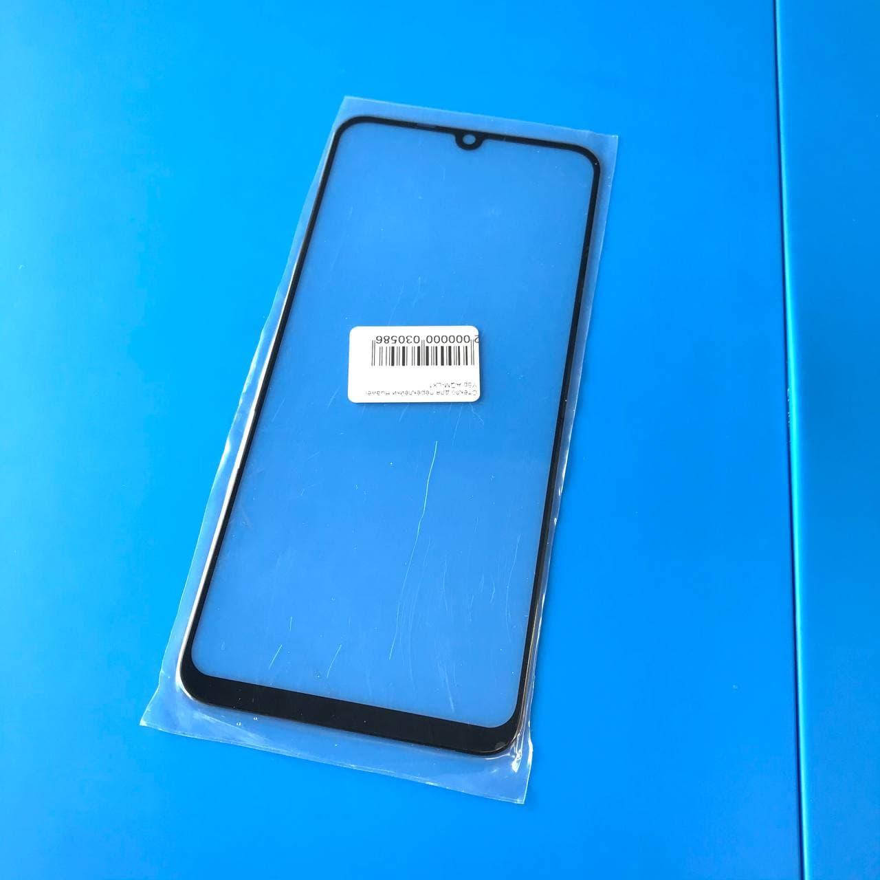 HUAWEI Y8p замена стекла экрана