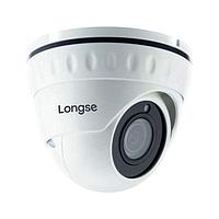 Видеокамера HD 2Mp Longse LS-AHD20/42