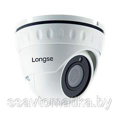 Видеокамера HD 2Mp Longse LS-AHD20/42