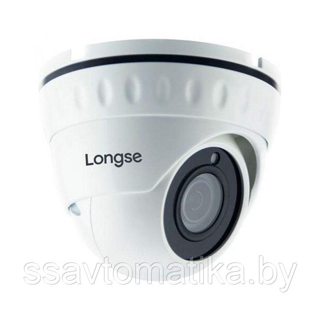 Видеокамера HD 2Mp Longse LS-AHD20/42 - фото 1 - id-p153899820