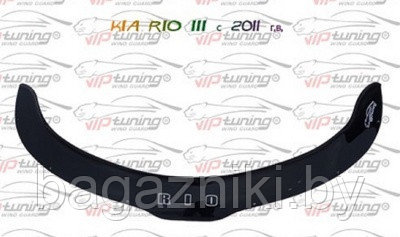 Дефлектор капота Vip tuning Kia RIO III 2011-2017 - фото 1 - id-p153899960