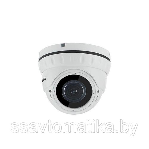 Видеокамера IP 4Mp Longse LS-IP400SDP/42 - фото 1 - id-p153899955