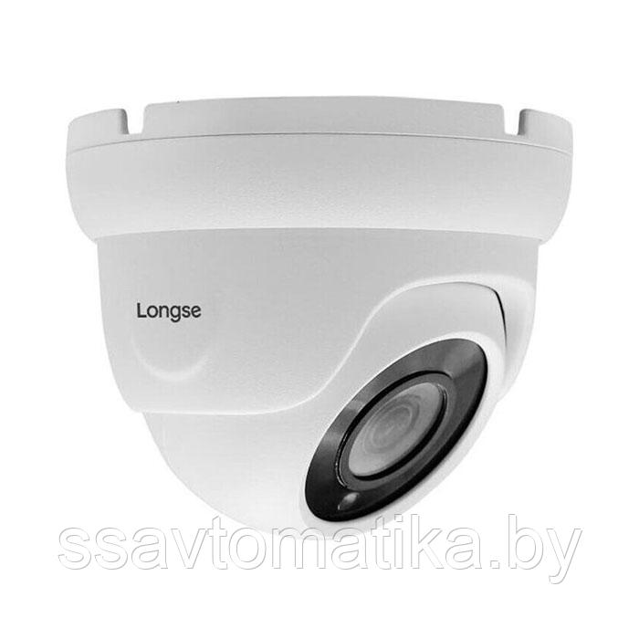 Видеокамера IP 5Mp Longse LS-IP502SDP/42 Starvis
