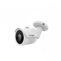 Видеокамера IP 4Mp Longse LS-IP400SDP/60