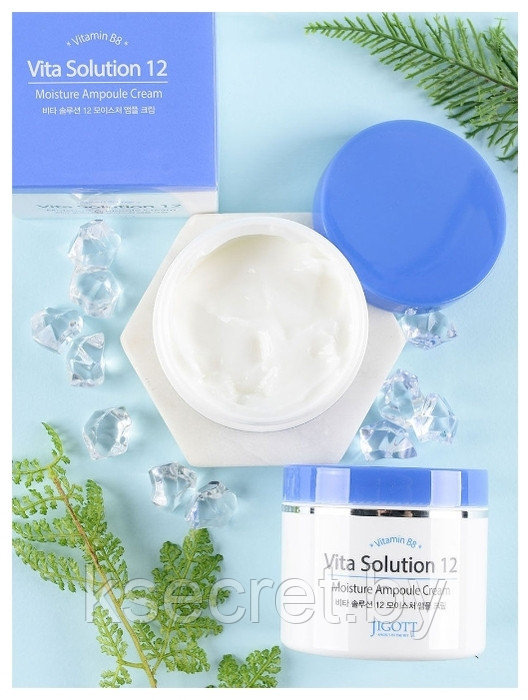 [JIGOTT] Крем для лица РЕГЕНЕРАЦИЯ Vita Solution 12 Firming Ampoule Cream, 100 мл - фото 3 - id-p153901211