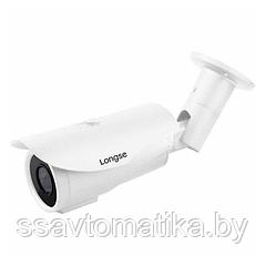 Видеокамера IP 2Mp Longse LS-IP200SDP/93 Starvis