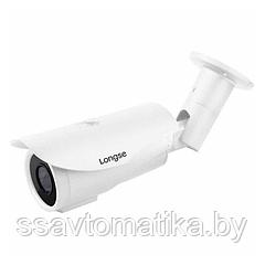 Видеокамера IP 2Mp Longse LS-IP200SDP/63 Starvis