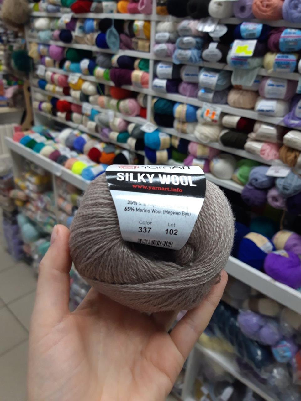 Пряжа Yarnart Silky Wool цвет 337 беж