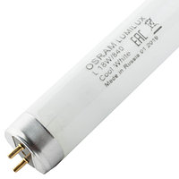 Люминесцентная лампа OSRAM L 18W/840 G13 LUMILUX