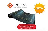 Саморегулируемый сплошной Enerpia PREMIUM PTC DW410 1 м2