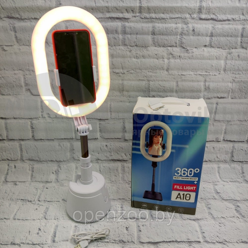 Кольцевая лампа блогера для Селфи и Тик Тока, фото/видео съемки с датчиком движения 360 Object A10 - фото 9 - id-p153921412