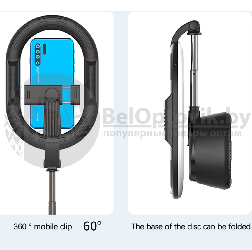 Кольцевая лампа блогера для Селфи и Тик Тока, фото/видео съемки с датчиком движения 360 Object A10 - фото 4 - id-p153921547