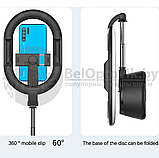 Кольцевая лампа блогера для Селфи и Тик Тока, фото/видео съемки с датчиком движения 360 Object  A10, фото 4