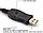 Кабель USB - jack 6.35mm для электрогитары, черный 555948, фото 2