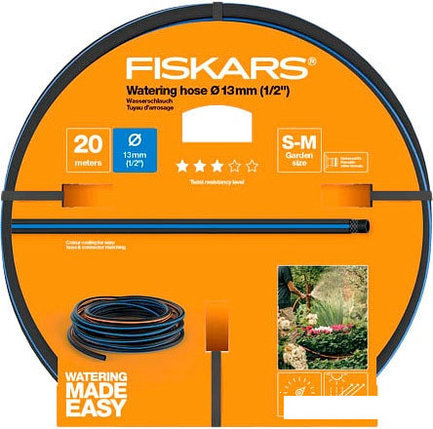 Шланг Fiskars 1027102 Q3 (1/2", 20 м), фото 2