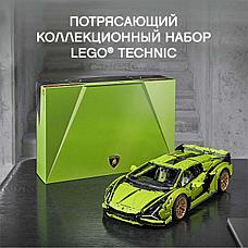 Конструктор LEGO Technic Lamborghini Sian FKP 37 42115, фото 2