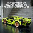 Конструктор LEGO Technic Lamborghini Sian FKP 37 42115, фото 2