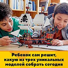 Конструктор LEGO Creator Пиратский корабль 31109, фото 2