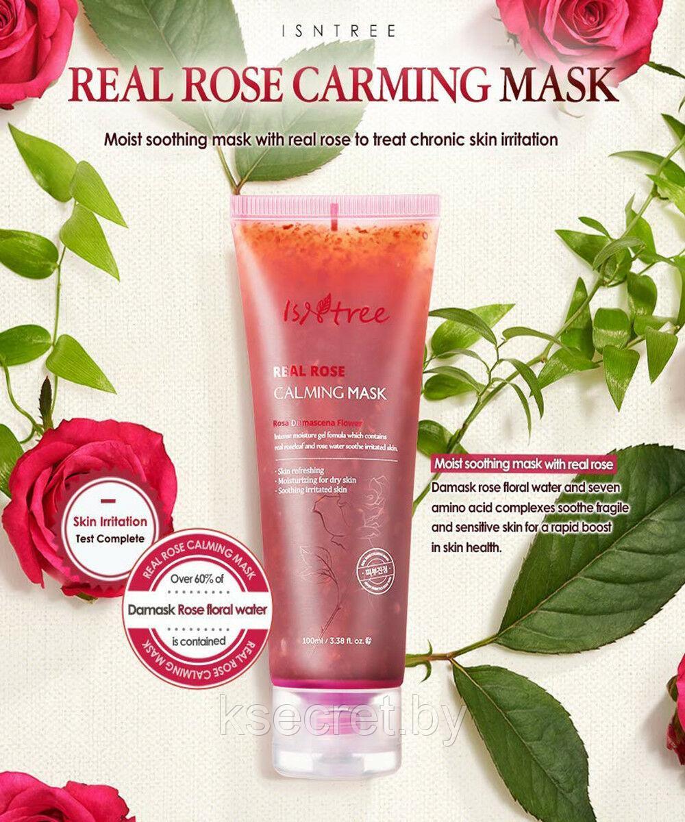 Маска для лица успокаивающая ISNTREE REAL ROSE CALMING MASK 100мл, - фото 3 - id-p153979873